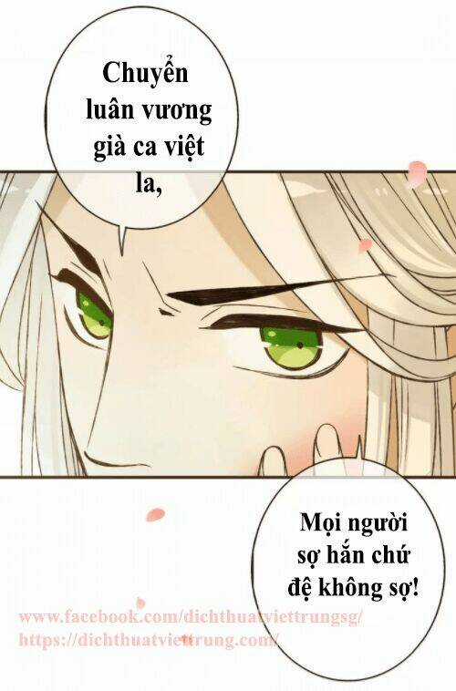 Bạn Trai Tôi Là Cẩm Y Vệ Chapter 80 trang 15