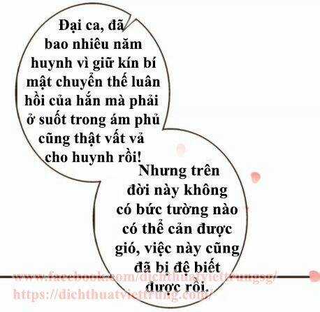 Bạn Trai Tôi Là Cẩm Y Vệ Chapter 80 trang 16