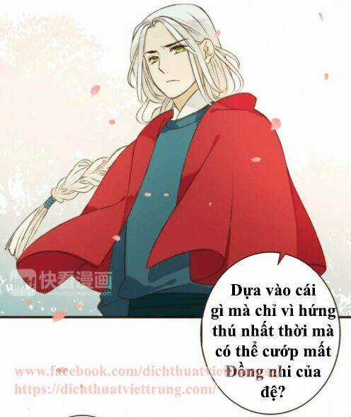 Bạn Trai Tôi Là Cẩm Y Vệ Chapter 80 trang 17