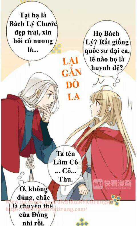 Bạn Trai Tôi Là Cẩm Y Vệ Chapter 80 trang 2