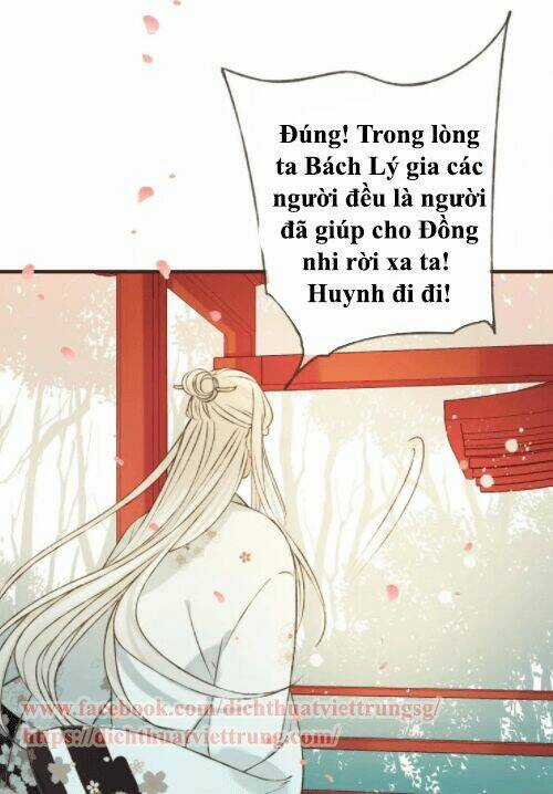 Bạn Trai Tôi Là Cẩm Y Vệ Chapter 80 trang 21