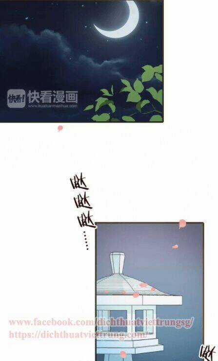 Bạn Trai Tôi Là Cẩm Y Vệ Chapter 80 trang 27