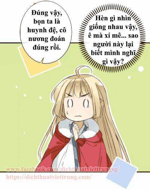 Bạn Trai Tôi Là Cẩm Y Vệ Chapter 80 trang 3