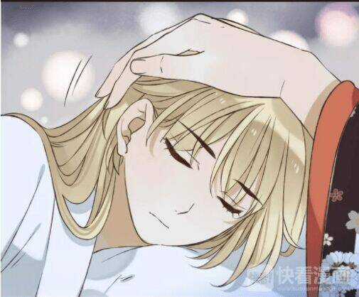 Bạn Trai Tôi Là Cẩm Y Vệ Chapter 80 trang 31