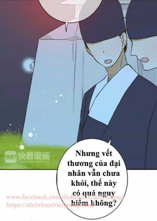 Bạn Trai Tôi Là Cẩm Y Vệ Chapter 80 trang 37