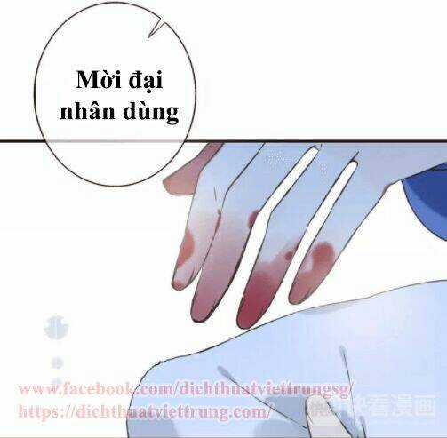 Bạn Trai Tôi Là Cẩm Y Vệ Chapter 81 trang 12