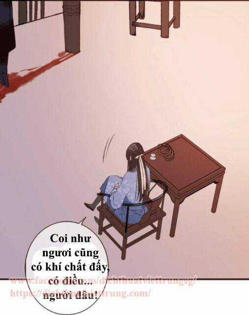 Bạn Trai Tôi Là Cẩm Y Vệ Chapter 81 trang 4