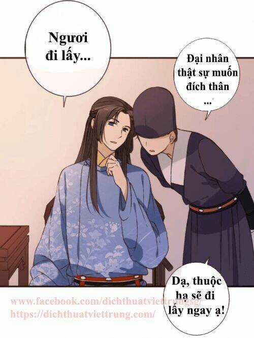 Bạn Trai Tôi Là Cẩm Y Vệ Chapter 81 trang 5