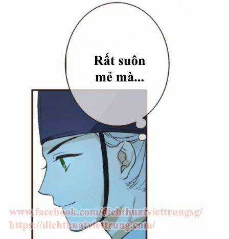 Bạn Trai Tôi Là Cẩm Y Vệ Chapter 82 trang 11