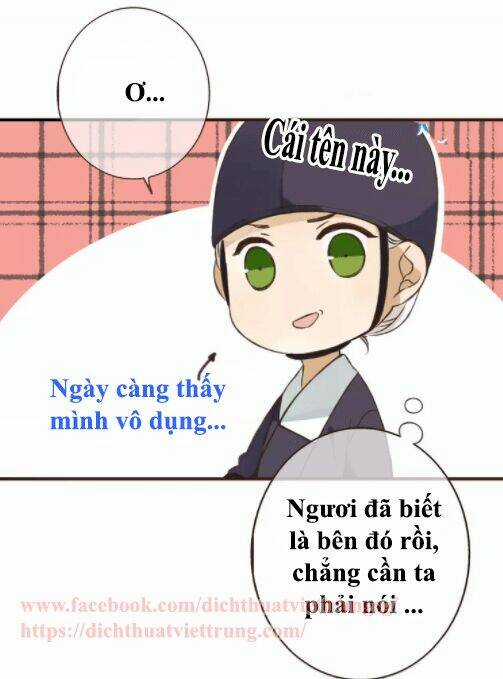 Bạn Trai Tôi Là Cẩm Y Vệ Chapter 82 trang 13