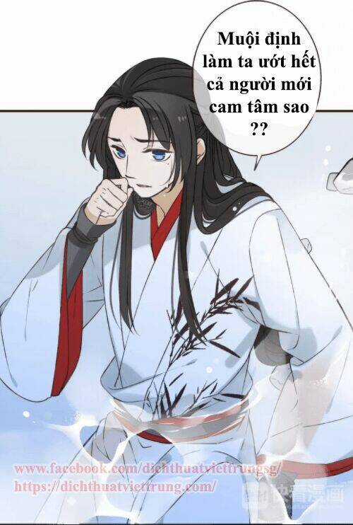 Bạn Trai Tôi Là Cẩm Y Vệ Chapter 82 trang 43