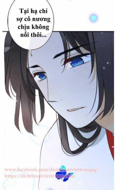 Bạn Trai Tôi Là Cẩm Y Vệ Chapter 83 trang 16