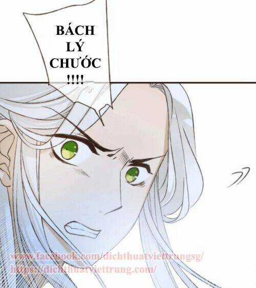 Bạn Trai Tôi Là Cẩm Y Vệ Chapter 85 trang 15