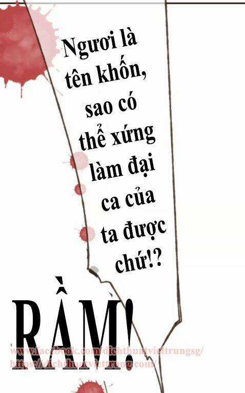 Bạn Trai Tôi Là Cẩm Y Vệ Chapter 85 trang 16
