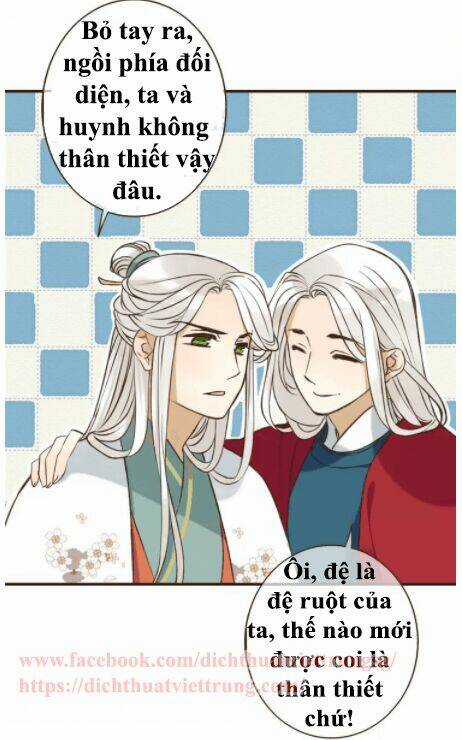 Bạn Trai Tôi Là Cẩm Y Vệ Chapter 85 trang 4