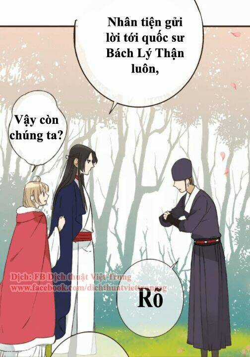 Bạn Trai Tôi Là Cẩm Y Vệ Chapter 86 trang 18