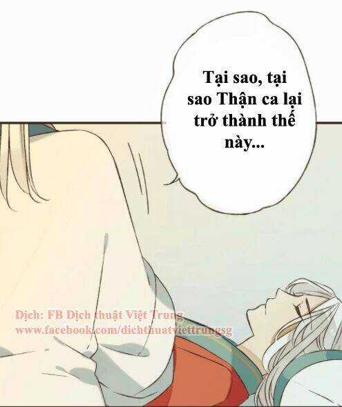 Bạn Trai Tôi Là Cẩm Y Vệ Chapter 86 trang 23