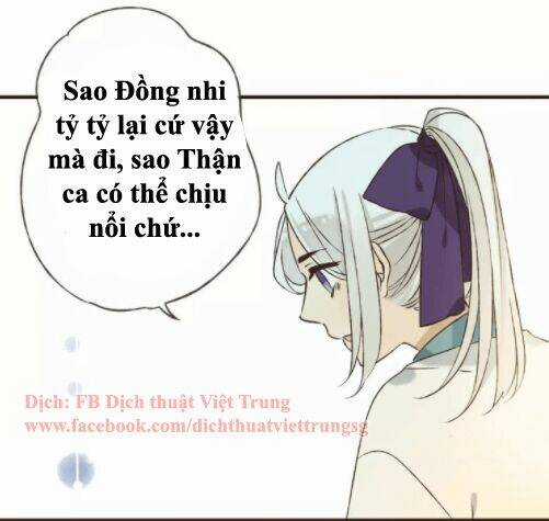 Bạn Trai Tôi Là Cẩm Y Vệ Chapter 86 trang 24