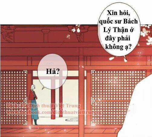 Bạn Trai Tôi Là Cẩm Y Vệ Chapter 86 trang 34
