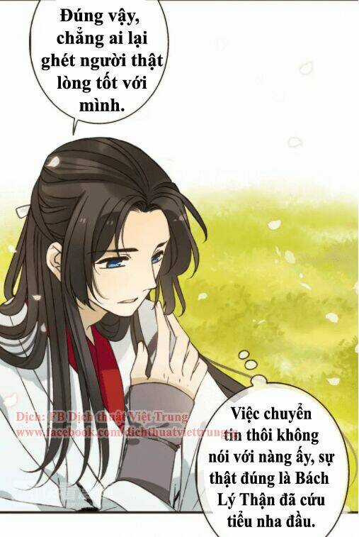 Bạn Trai Tôi Là Cẩm Y Vệ Chapter 86 trang 7