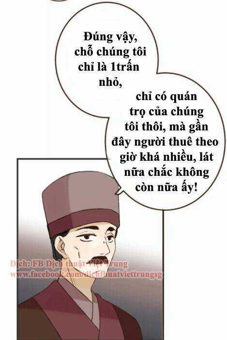 Bạn Trai Tôi Là Cẩm Y Vệ Chapter 87 trang 22