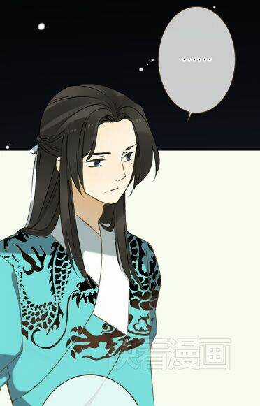 Bạn Trai Tôi Là Cẩm Y Vệ Chapter 9 trang 21