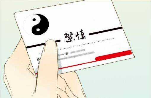 Bạn Trai Tôi Là Cẩm Y Vệ Chapter 9 trang 26