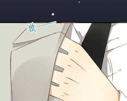 Bạn Trai Tôi Là Cẩm Y Vệ Chapter 9 trang 7