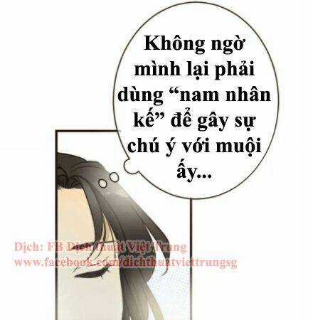 Bạn Trai Tôi Là Cẩm Y Vệ Chapter 90 trang 16