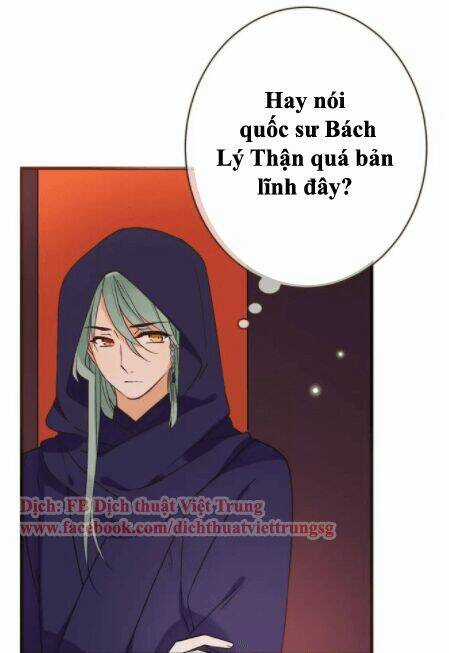 Bạn Trai Tôi Là Cẩm Y Vệ Chapter 91 trang 10