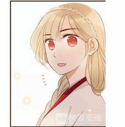 Bạn Trai Tôi Là Cẩm Y Vệ Chapter 92 trang 14