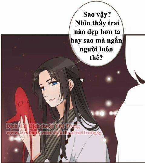 Bạn Trai Tôi Là Cẩm Y Vệ Chapter 92 trang 18