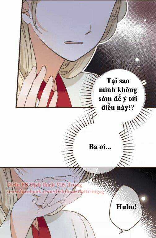 Bạn Trai Tôi Là Cẩm Y Vệ Chapter 93 trang 17