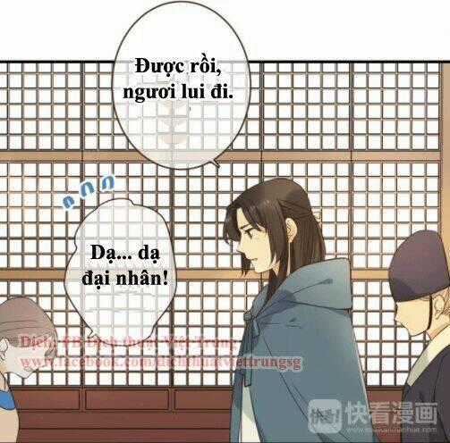 Bạn Trai Tôi Là Cẩm Y Vệ Chapter 95 trang 1
