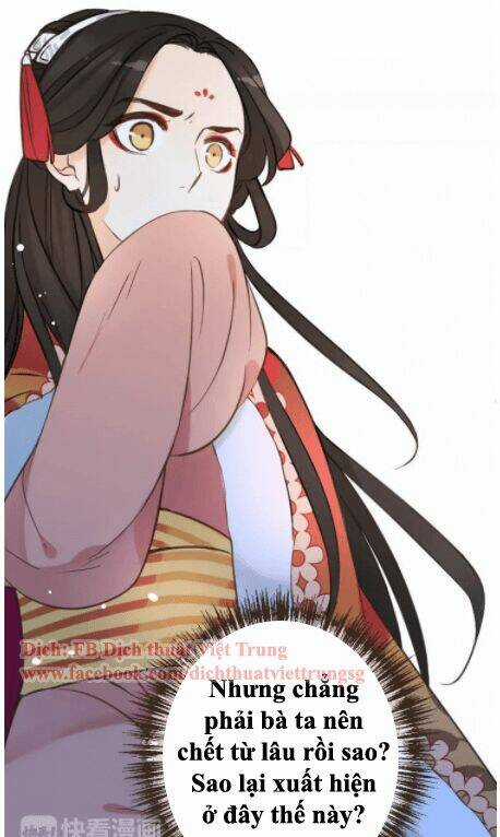 Bạn Trai Tôi Là Cẩm Y Vệ Chapter 95 trang 19