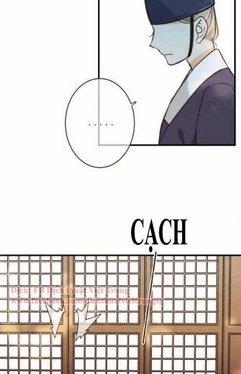 Bạn Trai Tôi Là Cẩm Y Vệ Chapter 95 trang 2