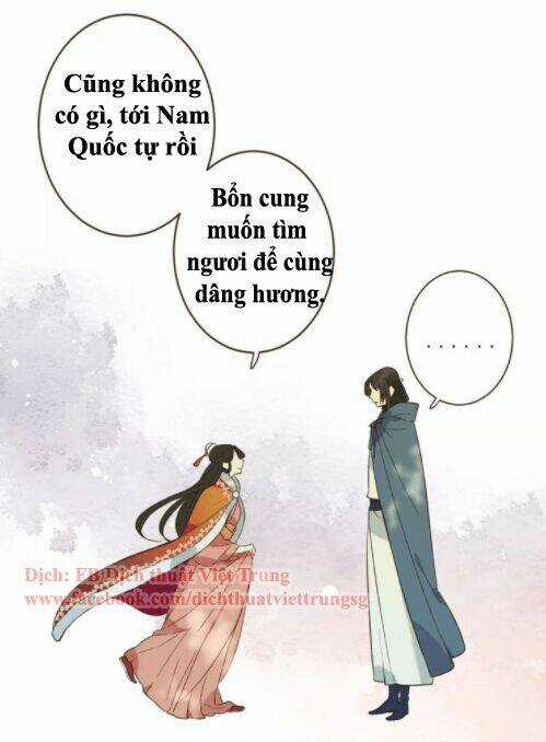 Bạn Trai Tôi Là Cẩm Y Vệ Chapter 95 trang 4
