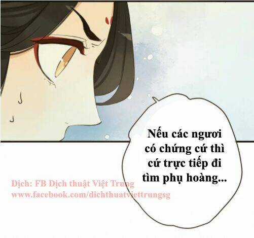 Bạn Trai Tôi Là Cẩm Y Vệ Chapter 95 trang 41