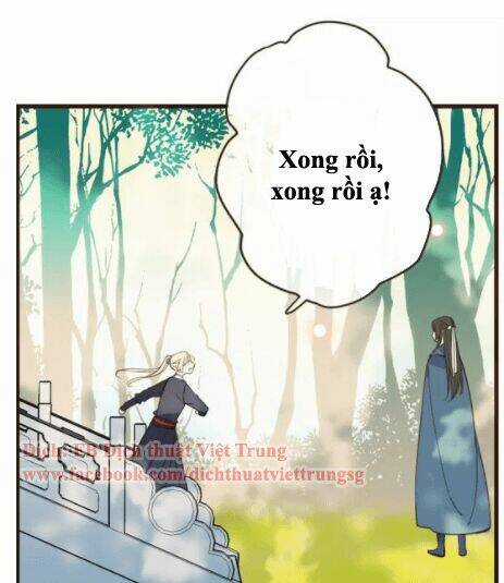 Bạn Trai Tôi Là Cẩm Y Vệ Chapter 96 trang 11