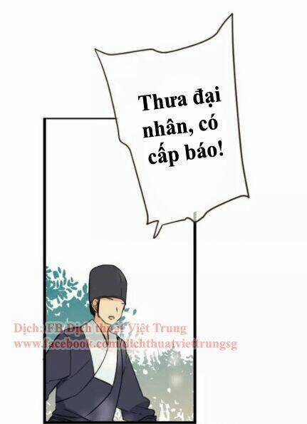 Bạn Trai Tôi Là Cẩm Y Vệ Chapter 96 trang 17