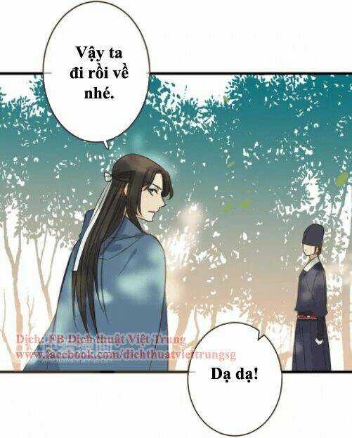 Bạn Trai Tôi Là Cẩm Y Vệ Chapter 96 trang 24