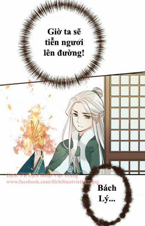 Bạn Trai Tôi Là Cẩm Y Vệ Chapter 96 trang 40