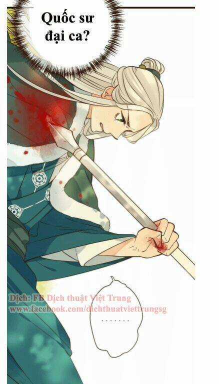 Bạn Trai Tôi Là Cẩm Y Vệ Chapter 96 trang 54