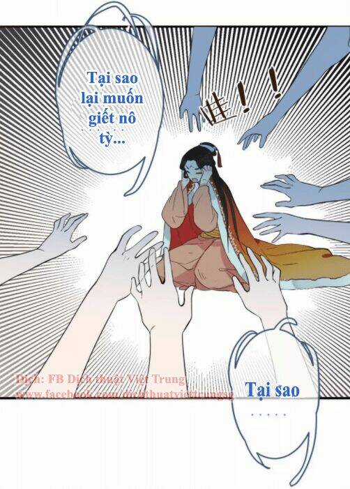 Bạn Trai Tôi Là Cẩm Y Vệ Chapter 96 trang 6