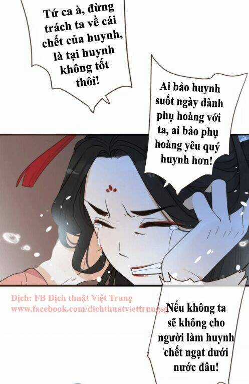 Bạn Trai Tôi Là Cẩm Y Vệ Chapter 96 trang 7