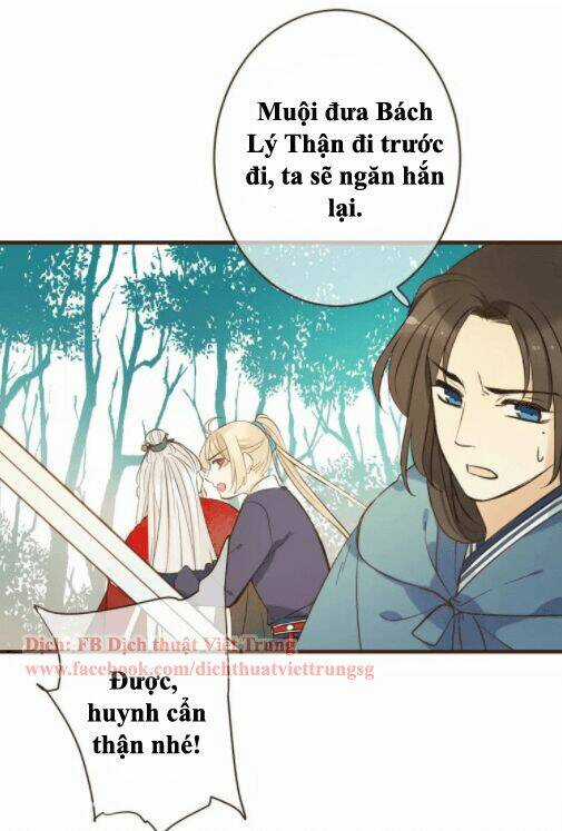 Bạn Trai Tôi Là Cẩm Y Vệ Chapter 97 trang 37