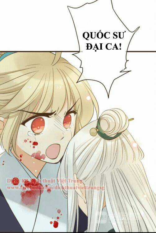 Bạn Trai Tôi Là Cẩm Y Vệ Chapter 97 trang 6