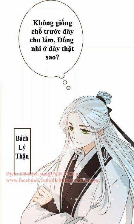 Bạn Trai Tôi Là Cẩm Y Vệ Chapter 98 trang 5