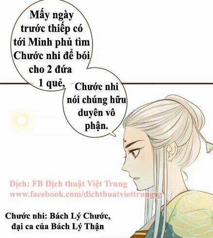 Bạn Trai Tôi Là Cẩm Y Vệ Chapter 99 trang 20