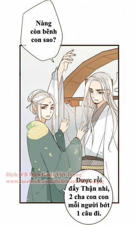 Bạn Trai Tôi Là Cẩm Y Vệ Chapter 99 trang 6